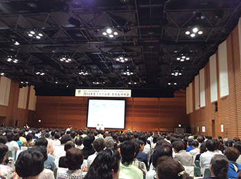 岩国市青少年育成市民会議へ助成金寄贈